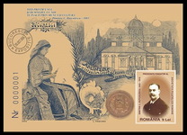 [The 100th Anniversary of the Birth Dimitrie C. Butulescu, 1845-1916, type IOP]