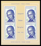 [The 100th Anniversary of the Birth of Leopold Sedar Senghor, 1906-2001, type IQR]