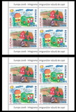 [EUROPA Stamps - Integration through the Eyes of Young People, type IRG]