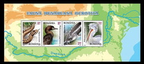 [Protected Fauna of the Danube River, סוג JFZ]