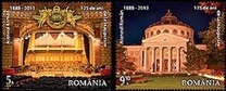 [The 125th Anniversary of the Inaguration of the Romanian Athenaeum, סוג JOX]