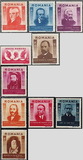 [Charity Stamps - Transylvania Refugees, 类型 ADR]