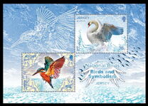 [EUROPA Stamps - National Birds, típus CGB]