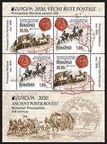 [EUROPA Stamps - Ancient Postal Routes, tip LBJ]