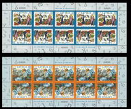 [EUROPA Stamps - Children's Books, type UE]