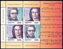 [The 250th Anniversary of the Birth of Ludwig van Beethoven, 1770-1827, type LDB]