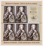 [The 350th Anniversary of the Birth of Dimitrie Cantemir, 1673-1723, type LSN]