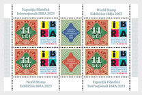 [World Stamp Exhibition "IBRA" - Essen, Germany, Scrivi LUR]