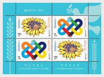[EUROPA Stamps - Peace - The Highest Value of Humanity, Scrivi LUK]