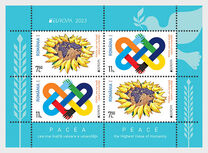 [EUROPA Stamps - Peace - The Highest Value of Humanity, type LUJ]