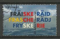 [The 50th Anniversary of the Founding of the Frisian Council, type CIH]