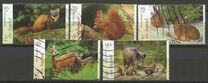 [Youth Philately - Forrest Fauna, tip CIW]