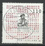 [The 600th Anniversary of the Birth of Johannes Gutenberg, 1397-1468, tip BSZ]