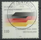 [The 10th Anniversary of the Re-union of Germany, type BUQ]