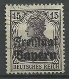 [German Empire Postage Stamps Overprinted "Freistaat Bayern", type O5]