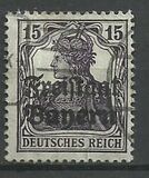 [German Empire Postage Stamps Overprinted "Freistaat Bayern", type O5]