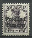 [German Empire Postage Stamps Overprinted "Freistaat Bayern", type O5]