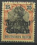 [German Empire Postage Stamps Overprinted "Freistaat Bayern", type O7]