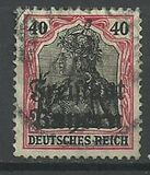 [German Empire Postage Stamps Overprinted "Freistaat Bayern", type O9]