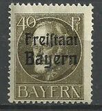 [King Ludwig III Overprinted "Freistaat Bayern", type P8]