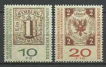 [Stamp Exhibition INTERPOSTA, type EM]