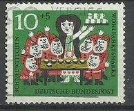 [Charity Stamps - Snow White, type HE]