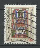 [The 800th Anniversary of the Reichstag, type AFC]