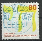 [The 1700th Anniversary of Jewish Life in Germany, type DOT]