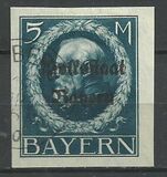 [King Ludwig III Overprinted "Freistaat Bayern", type P16]