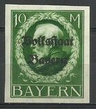 [Overprinted "Volksstaat Bayern", type N18]