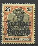 [German Empire Postage Stamps Overprinted "Freistaat Bayern", type O7]