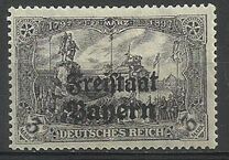 [German Empire Postage Stamps Overprinted "Freistaat Bayern", type O14]