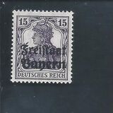 [German Empire Postage Stamps Overprinted "Freistaat Bayern", type O5]