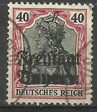 [German Empire Postage Stamps Overprinted "Freistaat Bayern", type O9]