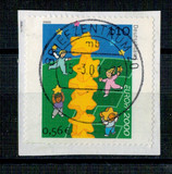 [EUROPA Stamps - Tower of 6 Stars, type BTO]