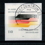 [The 10th Anniversary of the Re-union of Germany, type BUQ]