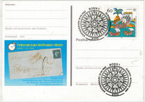 [EUROPA Stamps - Voyages of Discovery in America, type BAC]