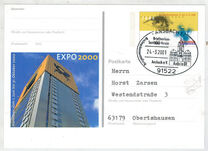 [EXPO 2000 in Hannover, type BSQ]