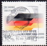 [The 10th Anniversary of the Re-union of Germany, type BUQ]