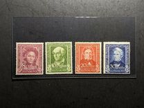 [Charity Stamps, type F]