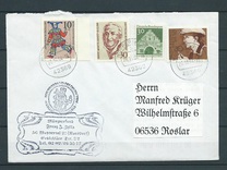 [Charity Stamps - Marionettes, type QM]