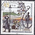 [German Cities, tip CCM]