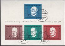 [The Memorial Edition of Konrad Adenauer, type NI]