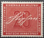 [The 125th Anniversary of the Birth of Heinrich von Stephan, type BX]