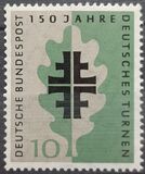 [The 150th Anniversary of the Gymnastics Society, type EA]