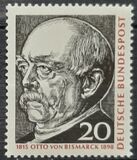 [The 150th Anniversary of the Birth of Otto von Bismarck, type KA]