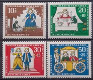 [Charity Stamps - Fairy Tales, type ME]