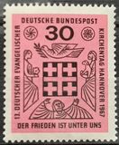 [The 13th Anniversary of the German Evangelical Church Day, type MQ]