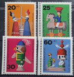 [Charity Stamps - Toys, type SK]