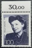 [The 100th Anniversary of the Birth of Nelly Sachs, Writer, type AYU]